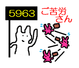 Game of rhyming rabbit sticker #1783998