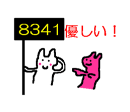 Game of rhyming rabbit sticker #1784006