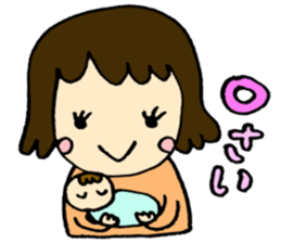 Nursery teacher WORK sticker #1784129