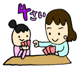 Nursery teacher WORK sticker #1784133