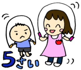 Nursery teacher WORK sticker #1784134