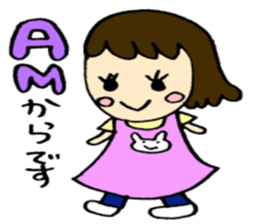 Nursery teacher WORK sticker #1784140