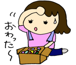 Nursery teacher WORK sticker #1784156