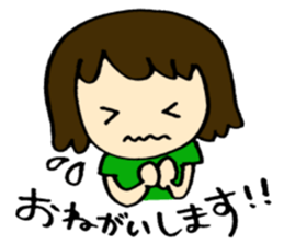 Nursery teacher WORK sticker #1784161