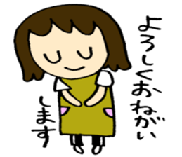 Nursery teacher WORK sticker #1784162