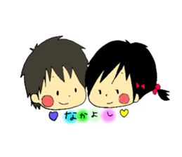 yazaki and pleasant friends sticker #1784172