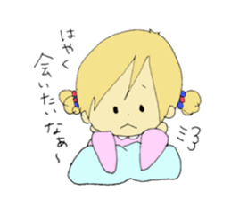 yazaki and pleasant friends sticker #1784173