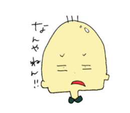 yazaki and pleasant friends sticker #1784174