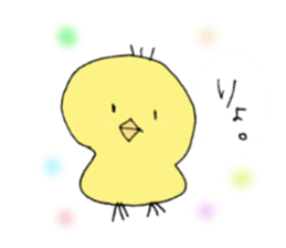 yazaki and pleasant friends sticker #1784178