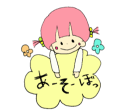 yazaki and pleasant friends sticker #1784179