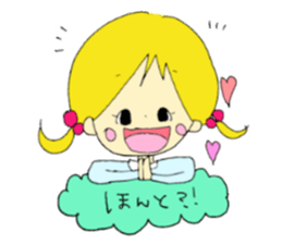 yazaki and pleasant friends sticker #1784184