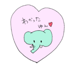 yazaki and pleasant friends sticker #1784185