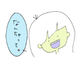 yazaki and pleasant friends sticker #1784187