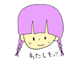 yazaki and pleasant friends sticker #1784188