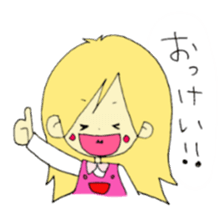 yazaki and pleasant friends sticker #1784189