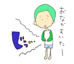 yazaki and pleasant friends sticker #1784190