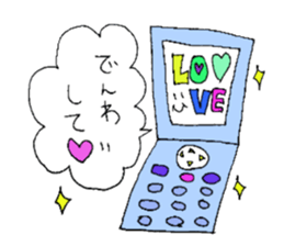 yazaki and pleasant friends sticker #1784193