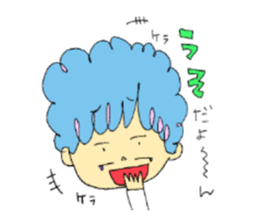 yazaki and pleasant friends sticker #1784195