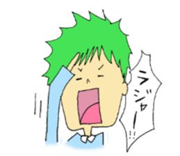 yazaki and pleasant friends sticker #1784197