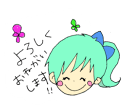 yazaki and pleasant friends sticker #1784198