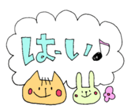 yazaki and pleasant friends sticker #1784208