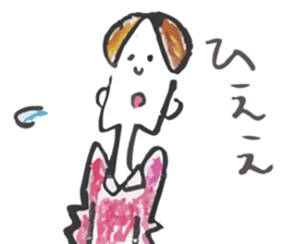 An arm is extended. sticker #1784213