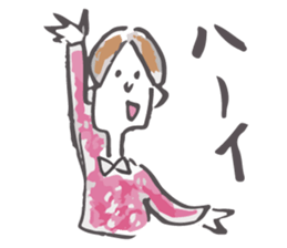 An arm is extended. sticker #1784215