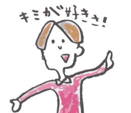 An arm is extended. sticker #1784217