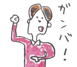 An arm is extended. sticker #1784218