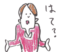 An arm is extended. sticker #1784221