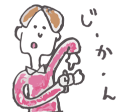 An arm is extended. sticker #1784227