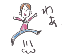 An arm is extended. sticker #1784228