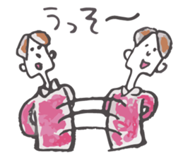 An arm is extended. sticker #1784229