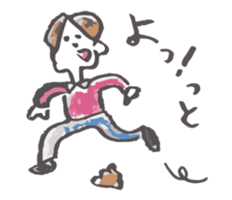 An arm is extended. sticker #1784231