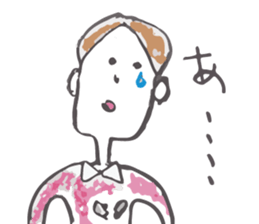 An arm is extended. sticker #1784236