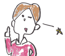 An arm is extended. sticker #1784239