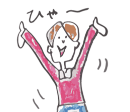 An arm is extended. sticker #1784243