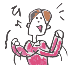 An arm is extended. sticker #1784244