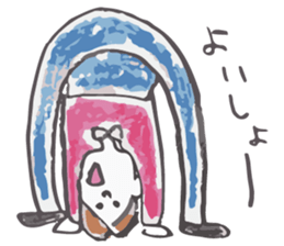 An arm is extended. sticker #1784248