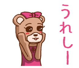 It is a bear shiningly sticker #1784451