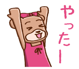 It is a bear shiningly sticker #1784452