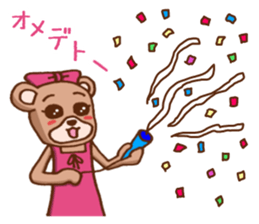 It is a bear shiningly sticker #1784455