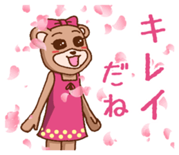 It is a bear shiningly sticker #1784462