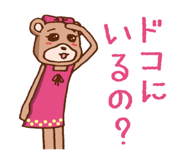 It is a bear shiningly sticker #1784463