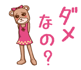 It is a bear shiningly sticker #1784470