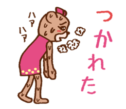 It is a bear shiningly sticker #1784471