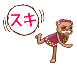 It is a bear shiningly sticker #1784473