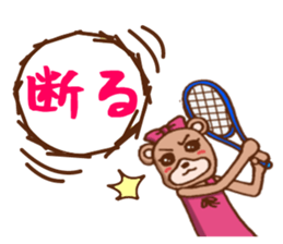 It is a bear shiningly sticker #1784474