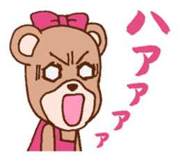 It is a bear shiningly sticker #1784475