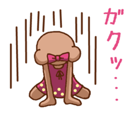 It is a bear shiningly sticker #1784476